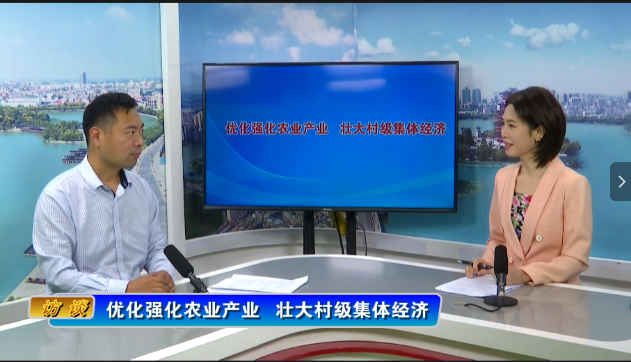 彭市鎮(zhèn)：優(yōu)化強化農(nóng)業(yè)產(chǎn)業(yè) 壯大村級集體經(jīng)濟