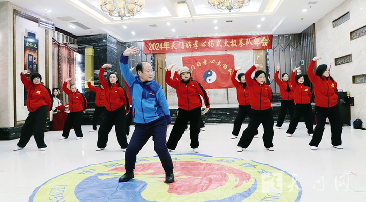 文體活動迎新年