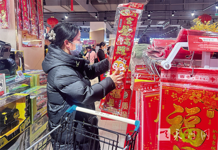 商超春節(jié)氛圍感拉滿