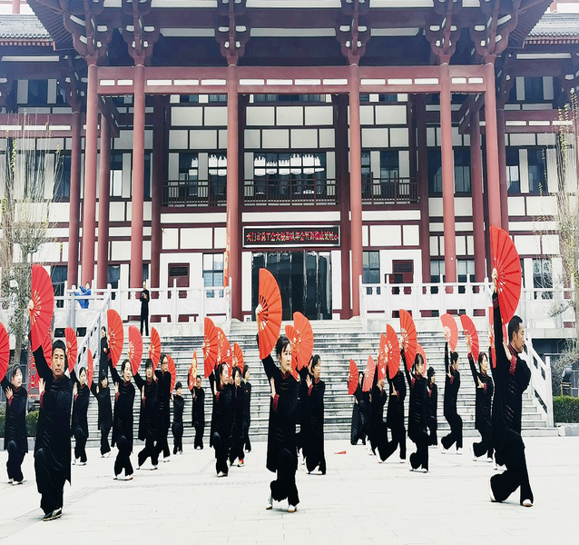 太極“韻”動迎新春