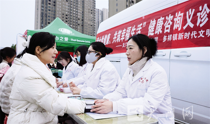 義診送健康
