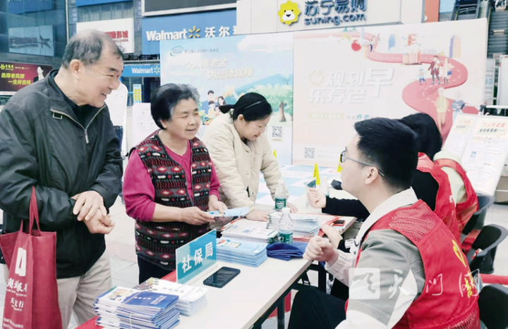 開展“12333全國統(tǒng)一咨詢?nèi)铡被顒?></a></div><div   id=