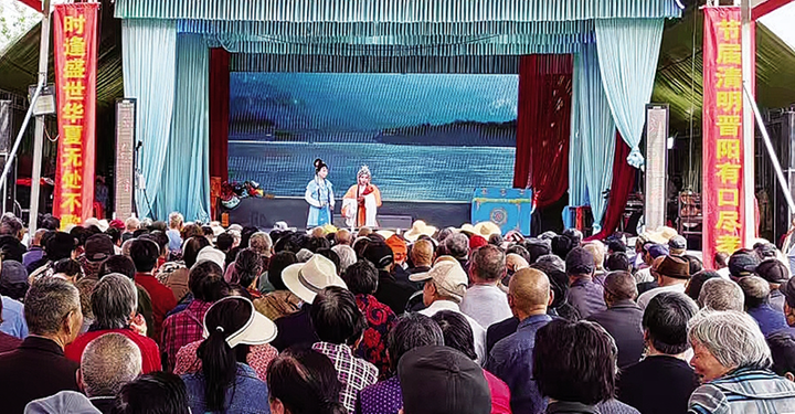 惠民演出 回饋鄉(xiāng)親