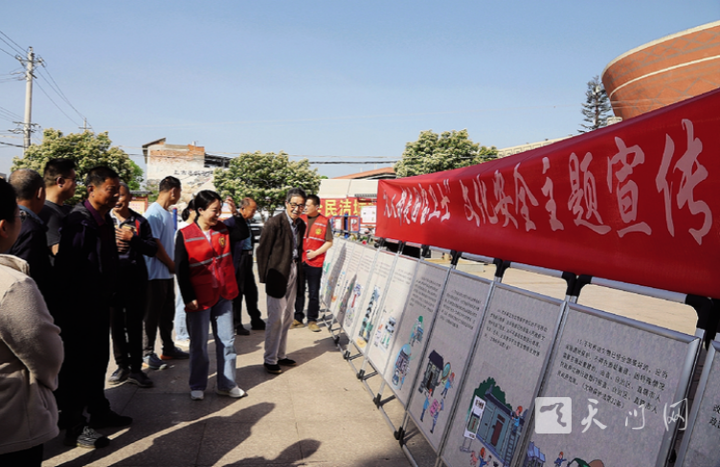 開展文物普法宣傳