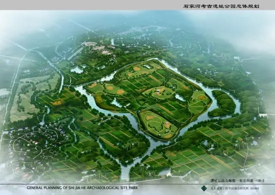 石家河考古遺址公園總體規(guī)劃.jpg