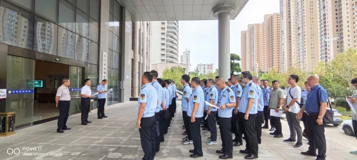 市場監(jiān)管局：聯(lián)合七部門規(guī)制惡意投訴舉報 進一步優(yōu)化我市營商環(huán)境