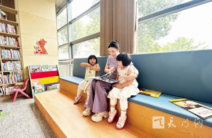 新少兒閱覽室投入使用