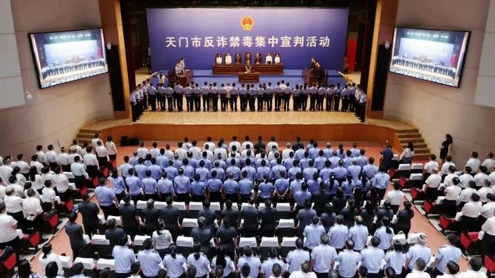 市公安局：高壓嚴(yán)打電詐犯罪 全民共筑反詐防線 