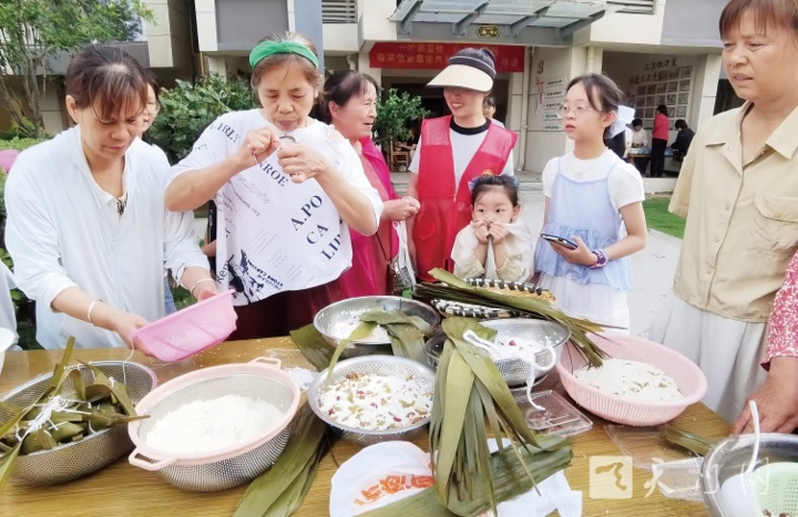 粽香迎端午