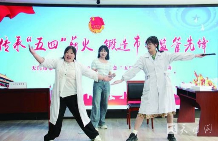 傳薪火 當(dāng)先鋒