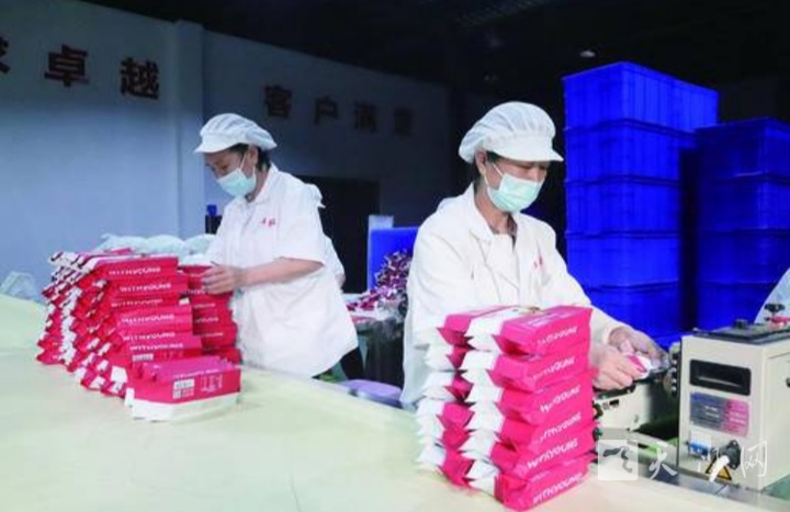 創(chuàng)新發(fā)展增效益